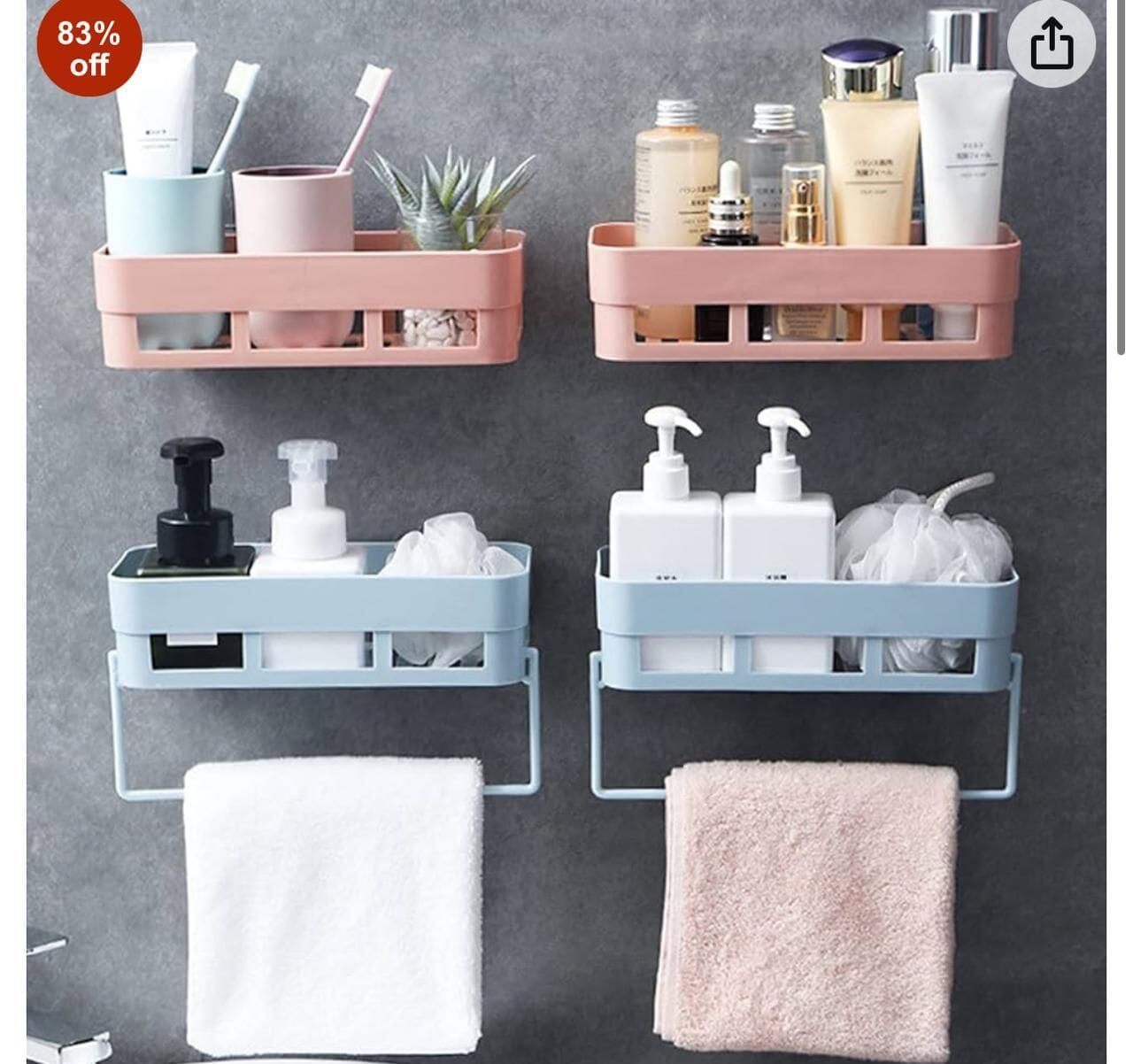 Wall Mount Storage Basket  Combo Pack